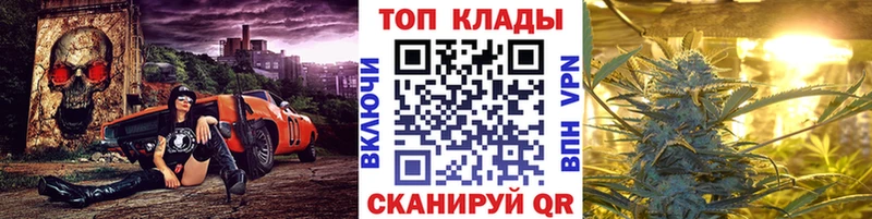 Наркота Партизанск A-PVP  mega зеркало  COCAIN  МЕФ  Амфетамин  Псилоцибиновые грибы 