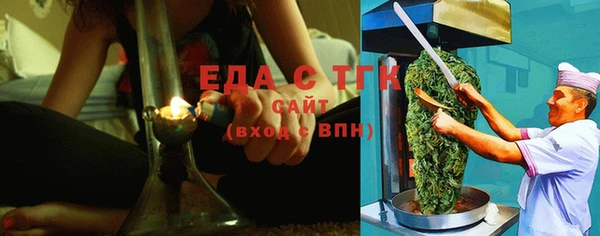 метадон Абаза