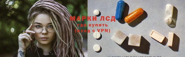 метадон Абаза