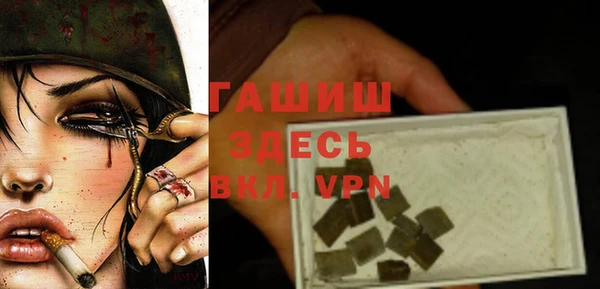 метадон Абаза