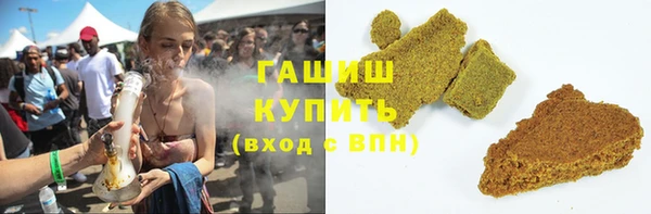 MESCALINE Абинск