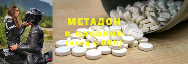 MESCALINE Абинск