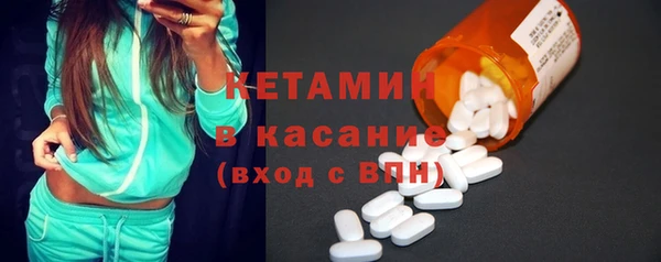 герыч Михайлов
