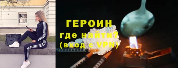 метадон Абаза