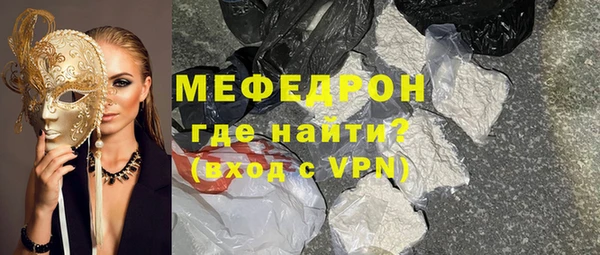 герыч Михайлов