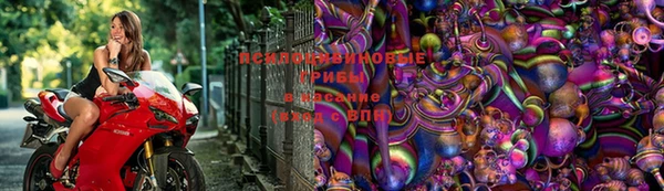 MESCALINE Абинск