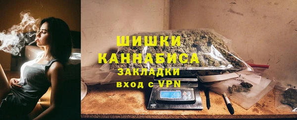 MESCALINE Абинск