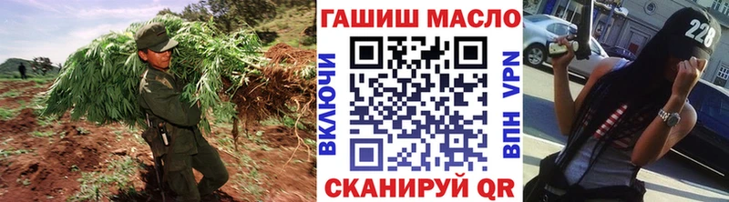 купить закладку  Партизанск  Дистиллят ТГК THC oil 